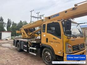 Buy XCMG Used Crane / 1 Buy XCMG Used Crane / 1
